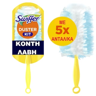 SWIFFER | Λαβή Ξεσκονίσματος με 5 Ανταλλακτικά Φτερά 1 Τεμάχιο