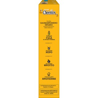 CHEERIOS | Δημητριακά Ολικής Άλεσης Με Μέλι 375gr