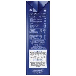 VIVA FRESH | Φυσικός Χυμός 9 Φρούτα 250ml 5+1 Δώρο
