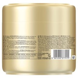 PANTENE | Μάσκα Μαλλιών Προστασία Χρώματος 300ml
