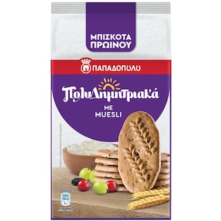 ΠΑΠΑΔΟΠΟΥΛΟΥ | Biscuits Multigrain Muesli 175g