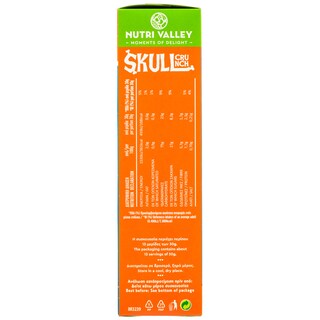 NUTRI VALLEY | Δημητριακά Skull Crunch 375g