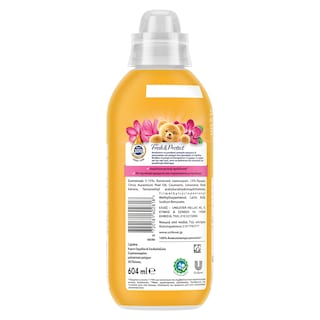 CAJOLINE | Συμπυκνωμένο Μαλακτικό Άγρια Ορχιδέα Σανδαλόξυλο 28 Μεζούρες