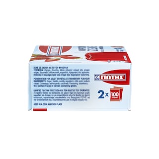 ΓΙΩΤΗΣ | Ζελέ Φράουλα 2x100g