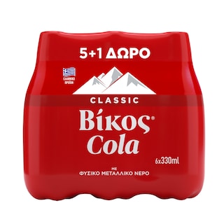 ΒΙΚΟΣ | Αναψυκτικό Cola Φιάλη 6x330ml 5+1 Δώρο