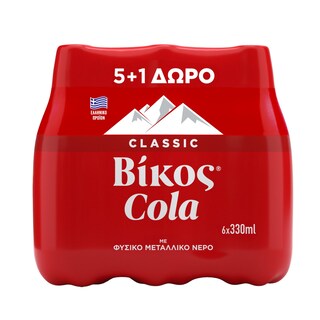 ΒΙΚΟΣ | Αναψυκτικό Cola Φιάλη 6x330ml 5+1 Δώρο