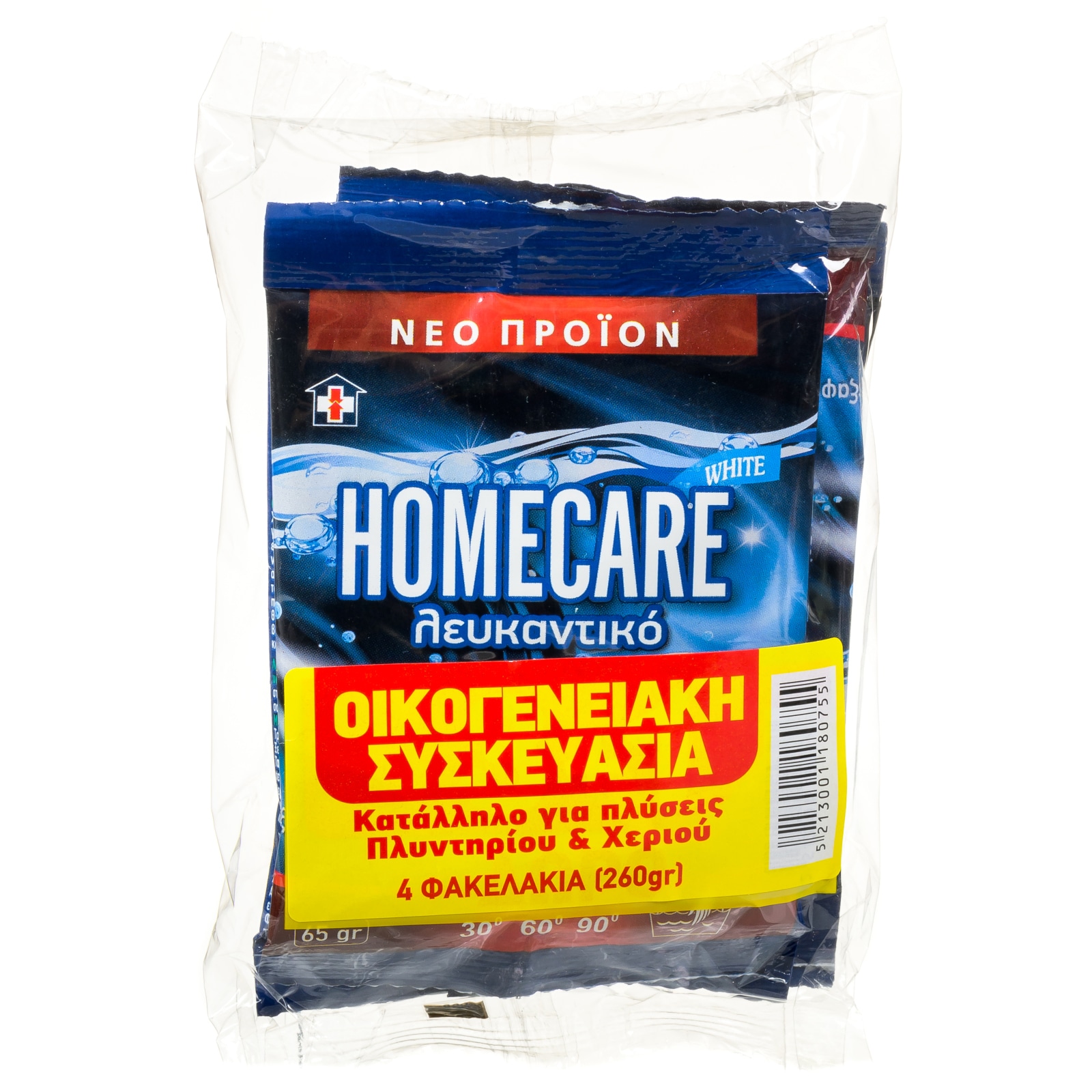 Λευκαντικό Ρούχων Σκόνη 4x65g