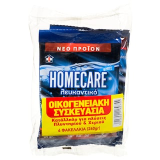 HOMECARE | Λευκαντικό Ρούχων Σκόνη 4x65g