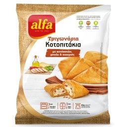 ALFA | Τριγωνάρια Κοτοπιτάκια 450g