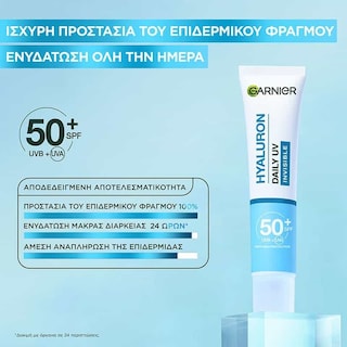 GARNIER | Κρέμα Προσώπου Barrier Protect Daily UV SPF50+ 40ml