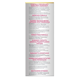 NIVEA | Κρέμα Ημέρας Luminous 630 SPF50 40ml