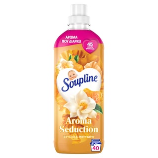 SOUPLINE | Συμπυκνωμένο Μαλακτικό Aroma Βανίλια & Μανταρίνι 40 Μεζούρες