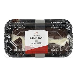 ΣΤΕΡΓΙΟΥ | ΚΕΪΚ ΑΝΑΜΕΙΚΤΟ 500 GR