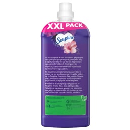 SOUPLINE | Συμπυκνωμένο Μαλακτικό Aroma Μανόλια και Λεβάντα 77 Μεζούρες