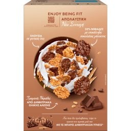 FITNESS | Δημητριακά Ολικής Άλεσης Με Σοκολάτα 375gr