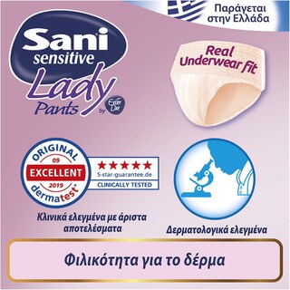 SANI | Incontinence Underwear Lady Sensitive Pants Medium 12 Pieces