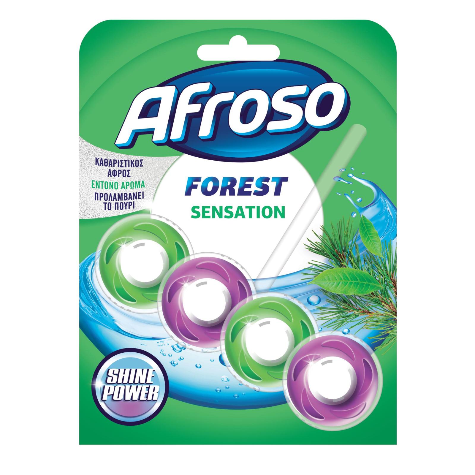 AFROSO Καθαριστικό Block Τουαλέτας Forest Sensation 40g