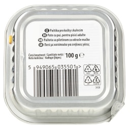 LOVED BY PETS | Γατοτροφή Πατέ Κοτόπουλο 100g