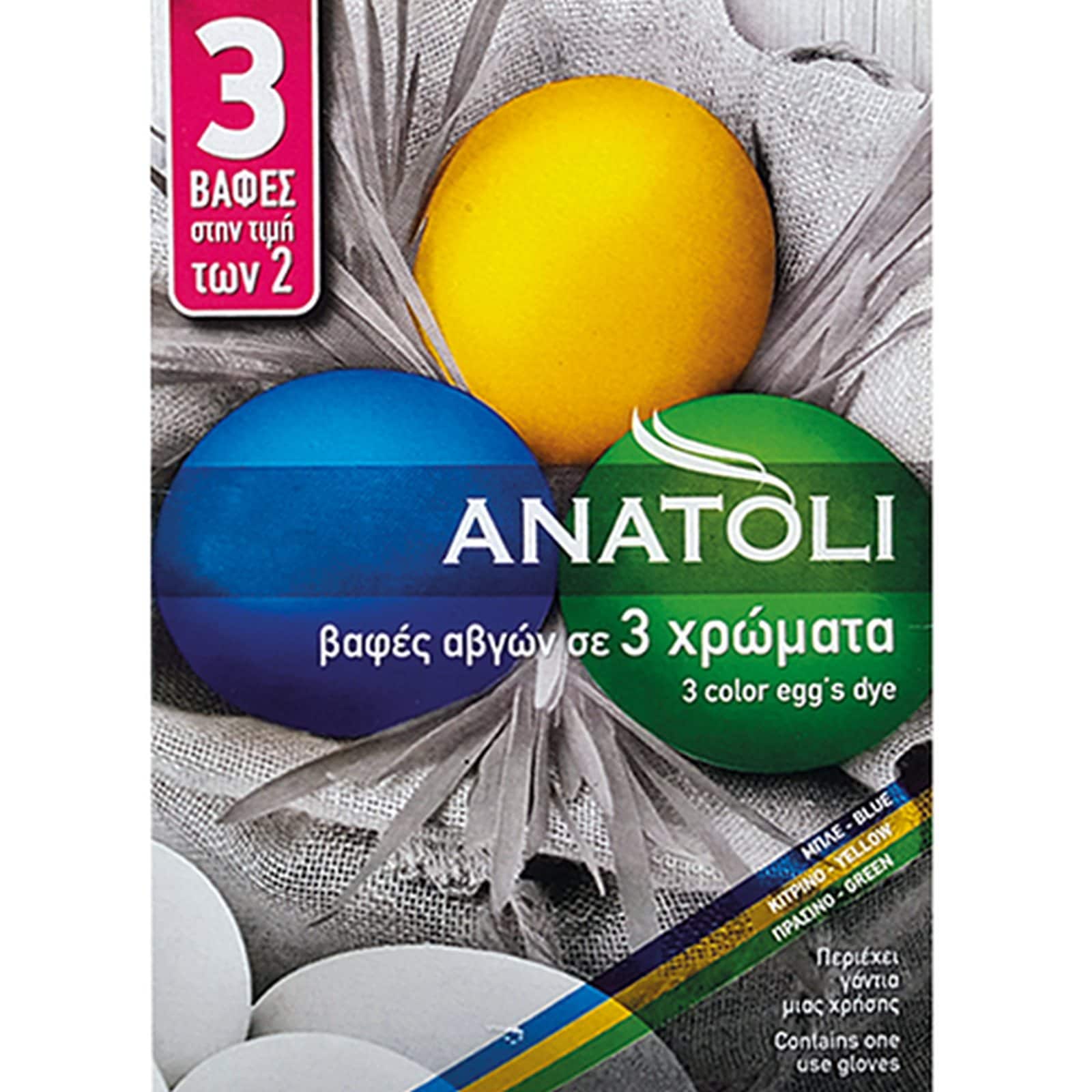 ΑΝΑΤΟΛΗ Βαφή Αυγών 3 Χρωμάτων 3x3g
