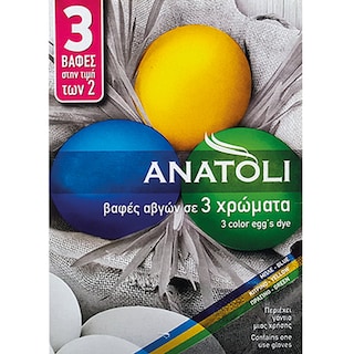ΑΝΑΤΟΛΗ | Βαφή Αυγών 3 Χρώματα 1 Τεμάχιο