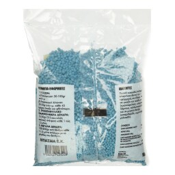 - | ΛΙΠΑΣΜΑ ΜΠΛΕ ΚΟΚΚΙΝΟ ΓΕΝΙΚΗΣ ΧΡΗΣΗΣ 1 KGR