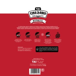 TAI | Μπρικέτες  4kg