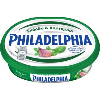PHILADELPHIA | Τυρί Κρέμα Σκόρδο & Χορταρικά 200gr