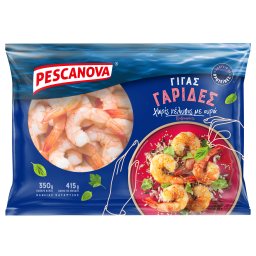 Γαρίδες Χωρίς Κέλυφος με Ουρά Γίγας 350g