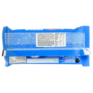 MR BITE | Γκοφρέτα Κακάο 44g