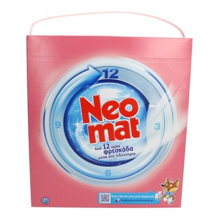 NEOMAT | POWDER LAUNDRY DETERGENT ΑΓΡΙΑ ΤΡΙΑΝΤΑΦΥΛΛΑ 48 ΜΕΖ