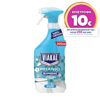 VIAKAL | Καθαριστικό Express Μπάνιο Άνθη Άνοιξης 800ml