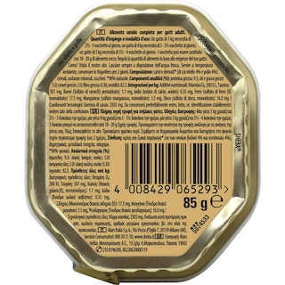 SHEBA | Cat Food Pate Beef and Chicken 85g