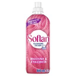 SOFLAN | Υγρό Απορρυπαντικό Πλύσιμο Στο Xέρι Ευαίσθητα Ρούχα 840ml