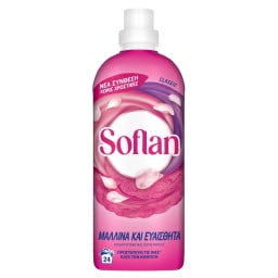 SOFLAN | Υγρό Πλυντηρίου Ρούχων Ευαίσθητα Ρούχα 24 Μεζούρες