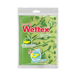 WETTEX | Σπογγοπετσέτα Νο2 1 Τεμάχιο