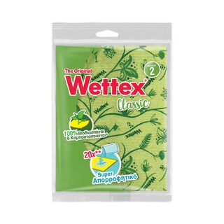 WETTEX | Σπογγοπετσέτα Νο2 1 Τεμάχιο