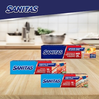 SANITAS | Σακούλες Τροφίμων Διπλό Zipper 3 Μεγέθη 25 Τεμάχια