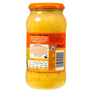 BEN'S | Σάλτσα Thai Curry 450g