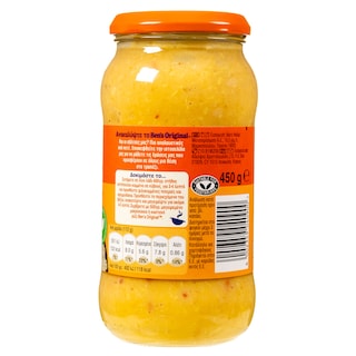 BEN'S | Σάλτσα Thai Curry 450g
