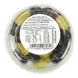 EXCLUSIVE AB | Φρουτοσαλάτα Σταφύλι Μιξ 200g