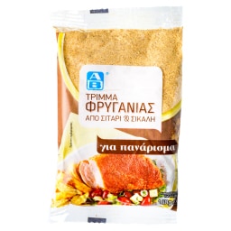 ΑΒ | Τρίμμα Φρυγανιάς 180g