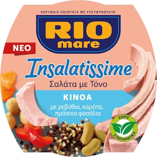 RIO MARE | Insalatissime Τονοσαλάτα με Κινόα 160g