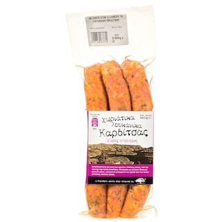 ΑΒ ΚΟΝΤΑ ΣΤΗΝ ΕΛΛΗΝΙΚΗ ΓΗ | Λουκάνικα Καρδίτσας Χωριάτικα 460g