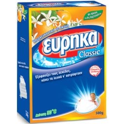 ΕΥΡΗΚΑ | Υπερλευκαντικό Σκόνη Άνθη Πορτοκαλιάς 500g