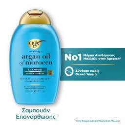 OGX | Σαμπουάν Argan Oil Of Morocco 385ml