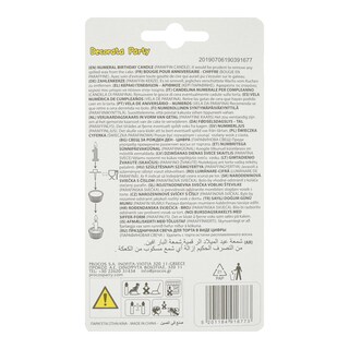 DECORATA | Κερί Γενεθλίων Νο6 1 Τεμάχιο