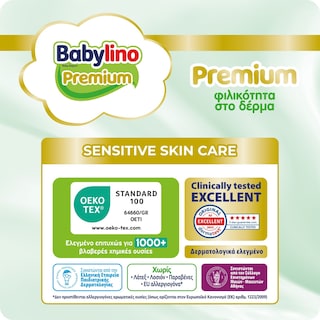 BABYLINO | Πάνες Premium No3 56 Τεμάχια