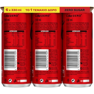 COCA COLA | Αναψυκτικό Cola Zero Κουτί 6x330ml 5+1 Δώρο