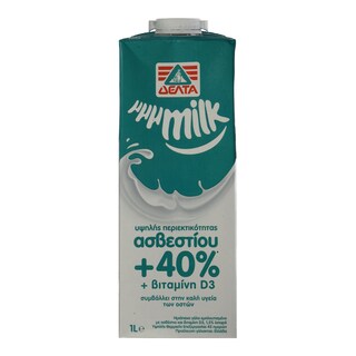 MMMILK | ΓΑΛΑ ΥΨΗΛΗΣ ΠΑΣΤΕΡΙΩΣΗΣ 40% ΠΕΡΙΣΣΟΤΕΡΟ ΑΣΒΕΣΤΙΟ 1 LT