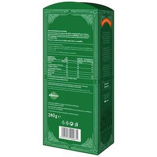 ΒΟΣΙΝΑΚΗΣ | Φρυγανιές Χωριάτικες Σουσάμι 240g